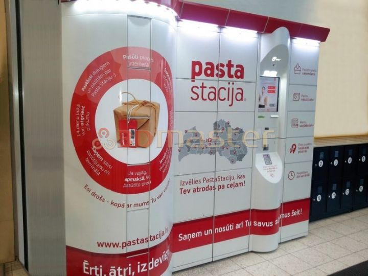 Проект терминала хранения PastaStacija-3DMaster